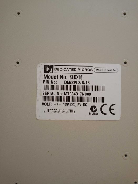 16 канален сплитер CCTV IP за видеонаблюдение