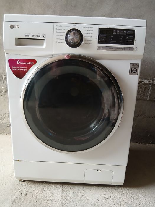Стиральная машина Lg 6кг