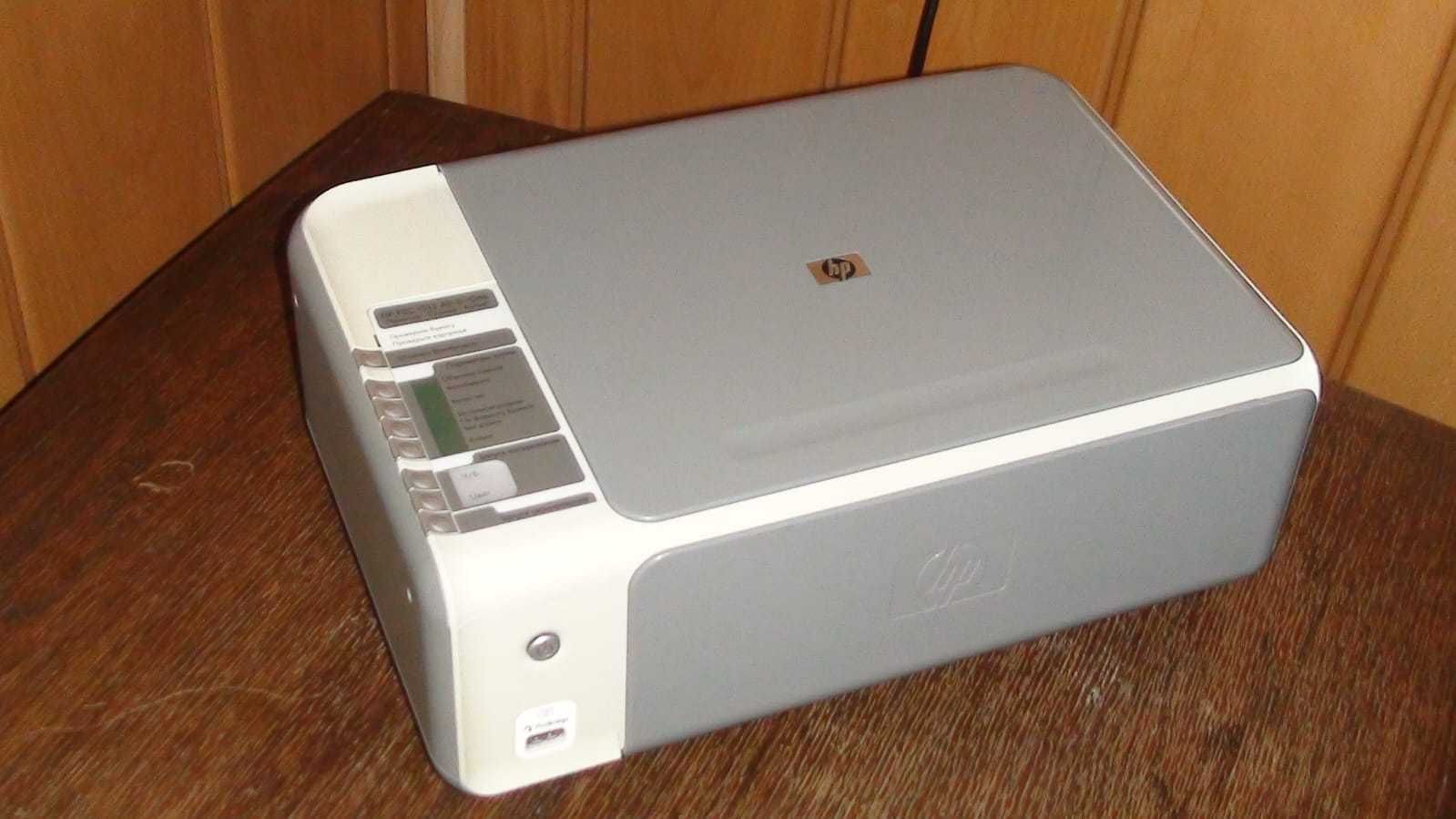 Продаю цветной принтер/сканер/копир HP PSC 1513 ALL-in-One ...