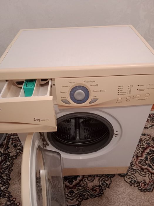Стиральная машина