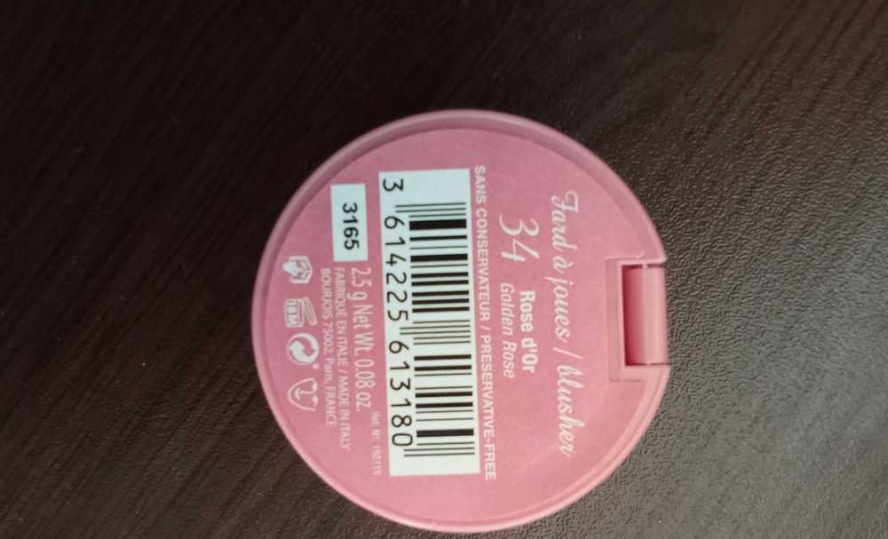 Руж с четка и огледало Bourjois