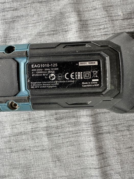Flex-polizor unghiular