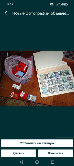Продам советские покрывала яркие