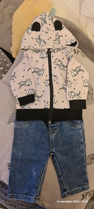 Продам новые детские вещи.