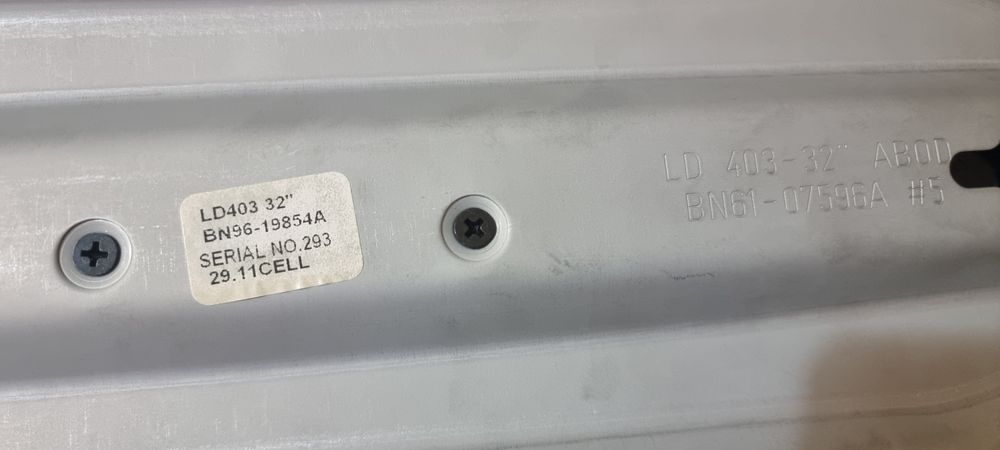 Подставка под телевизор