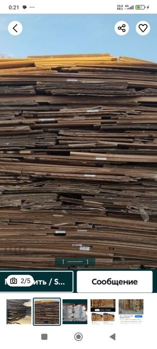 Makalatura Metalom Salafan banishni plastik plasmasa blok