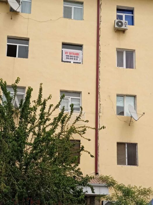 Квартира. Четырехкомнатная.