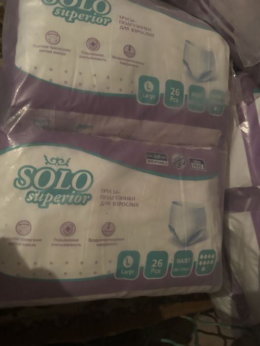 Памперс взрослый трусики
