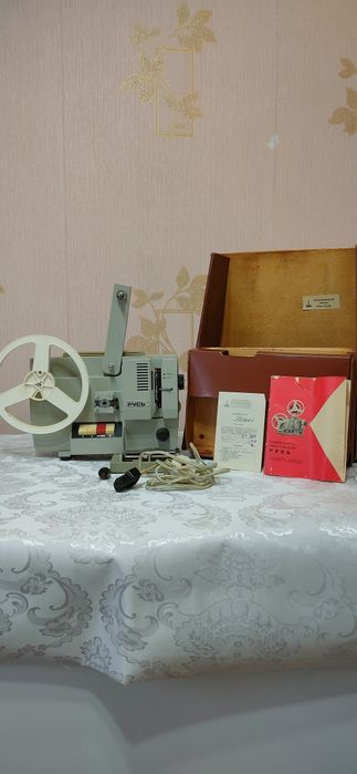 Кинопроектор Русь советский СССР
