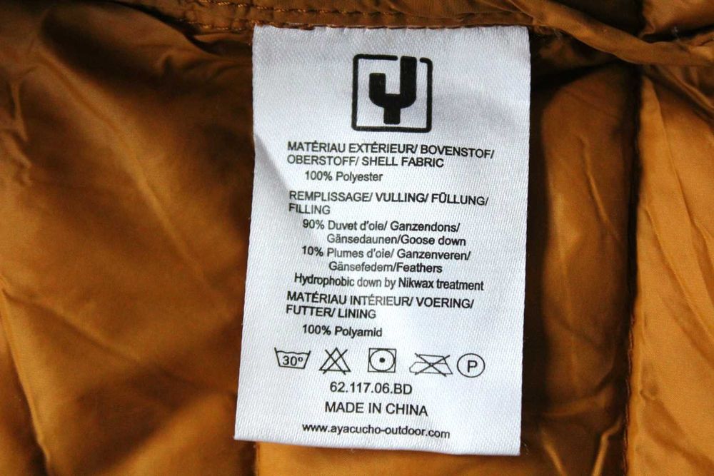 AYACUCHO - мъжко пухено яке, пухенка, размер М