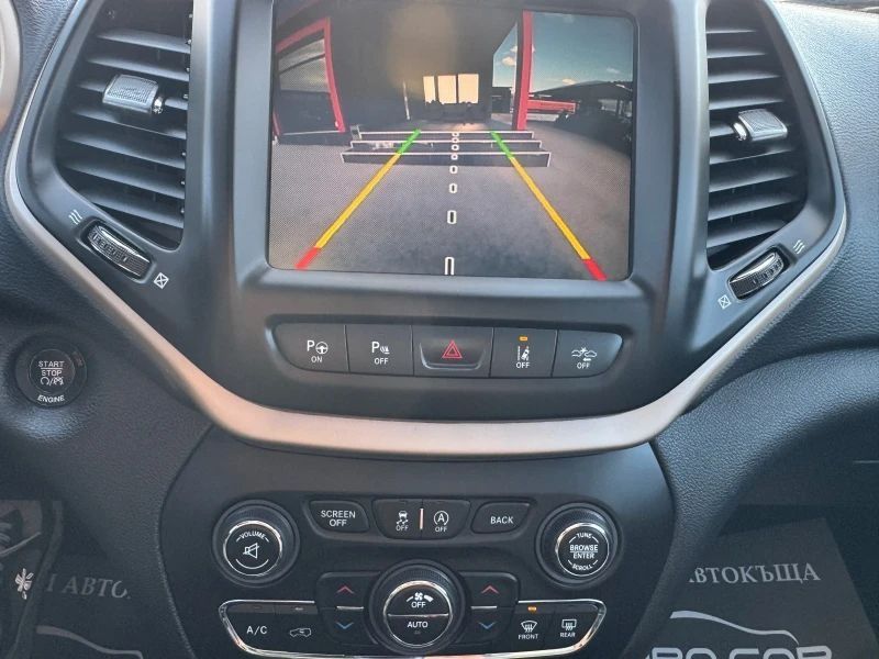 Jeep Cherokee 2.2 DI 200 KC.