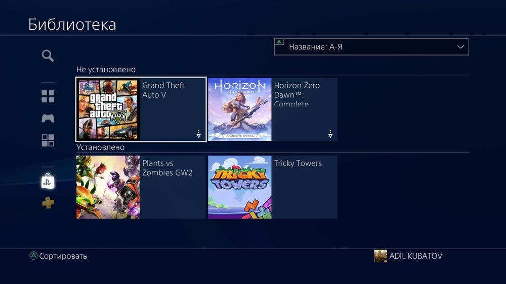 Playstation 4 PRO, 1 ТБ, 4 геймпада, 17 купленных игр