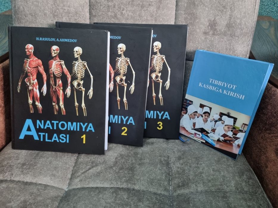 Netter Atlas of human anatomy