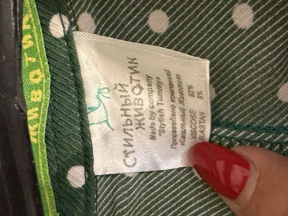 Платья для беременных