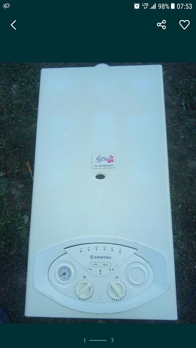 Centrala termică gaz