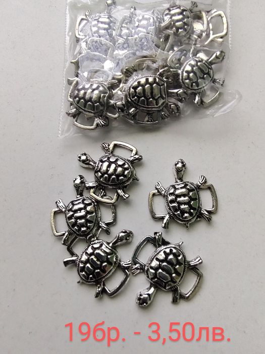 Фигурки за гривна с камъни