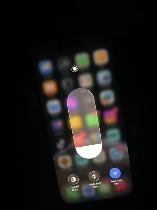 Iphone 14 pro.