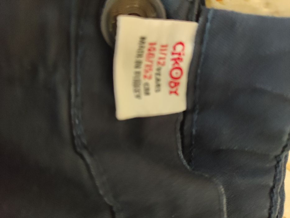 Тениски и панталони за момчета