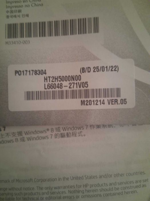 ATENȚIE-OFERTĂ  laptop hp nou-nouț