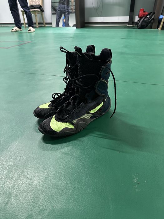 Nike hyperKo 2 green blue black