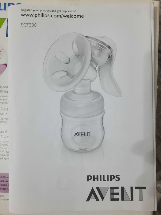 Молокоотсос Philips Avent