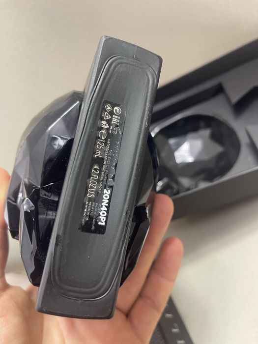 Мъжки парфюм Philipp Plein The $kull