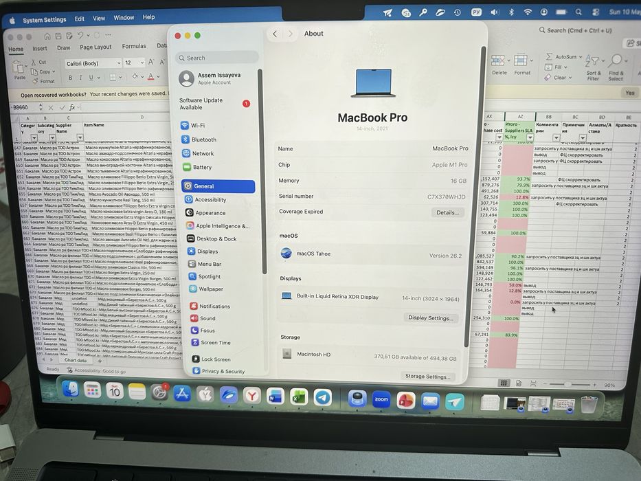 Macbook Pro 14, m1 pro, 512gb