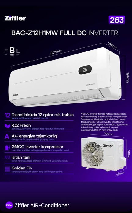 Кондиционер ZIFFLER 12 R32 Freon Dc invertor