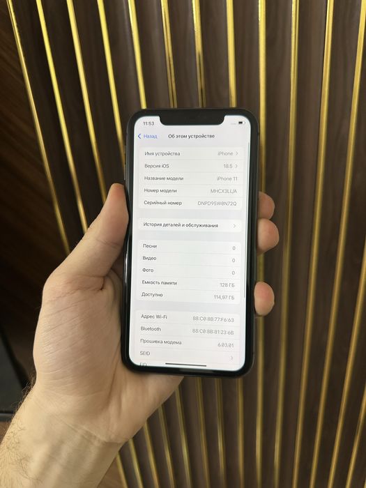 Iphone 11 128 Айфон 11 128
