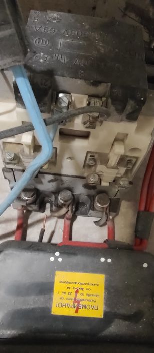 3 фазен комплект за превключване