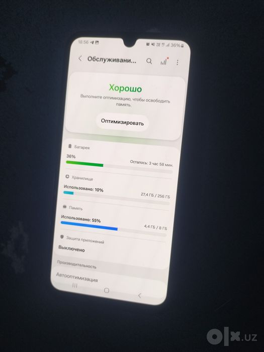 Samsung A 15 8/256 GB