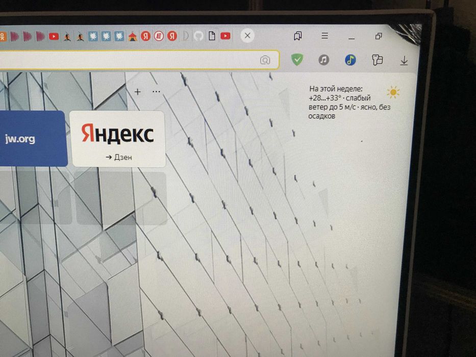 Моноблок MYPRO i5