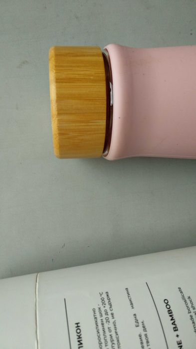 Термос/еко бутилка