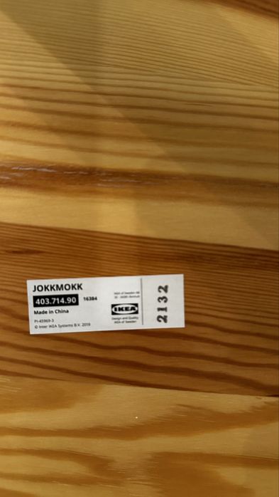 Продам стол и стулья ИКЕА