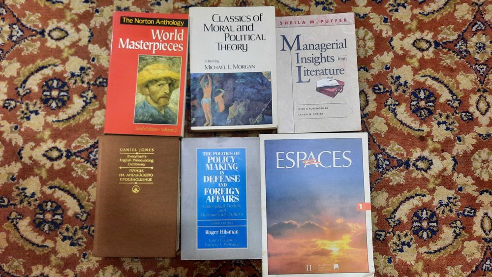 Книги със специализирана литература