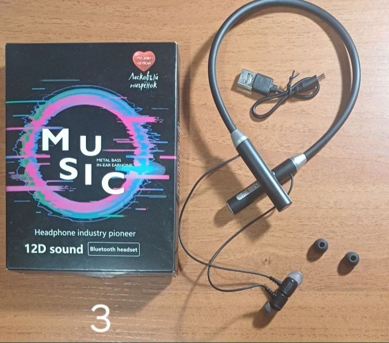 Аксессуары для техники