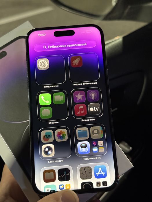 iphone 14 pro max 256gb