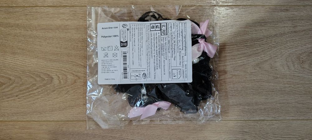 Дамски еротичен комплект