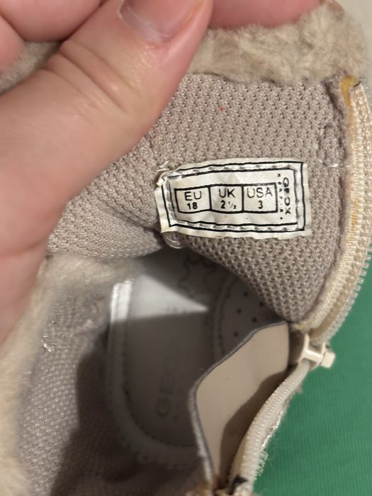 Бебешки ботуши Geox