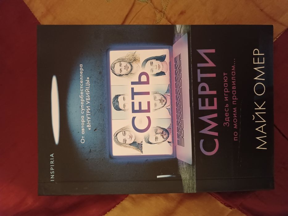 Книги продам недорого