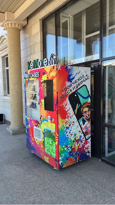 Фото чехол апарат сатылады ,