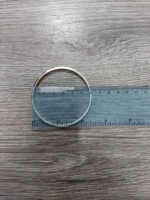 Златна гривна 14к.17.72гр.