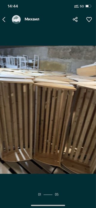 Хлебные полки б/у