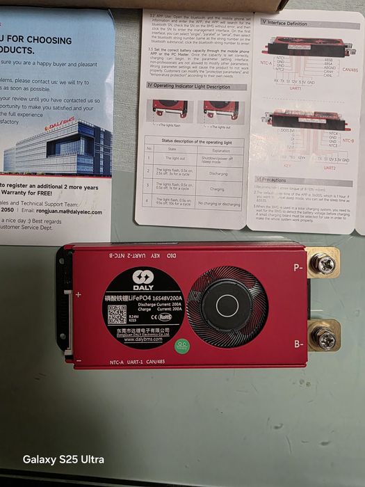 BMS Daly 16S 48V 200A