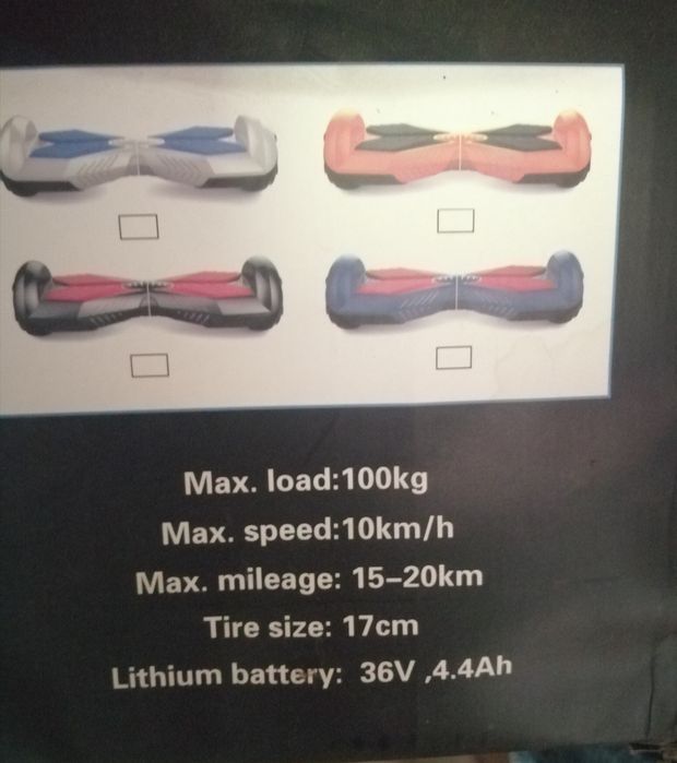 Гироскутер продам