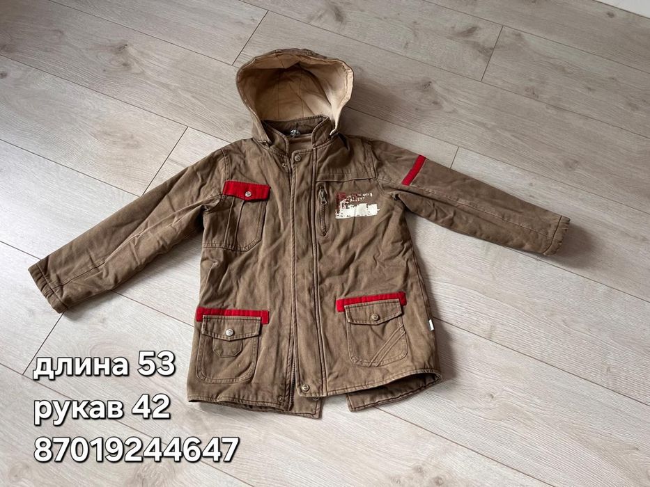 на весну, дышит, легкая