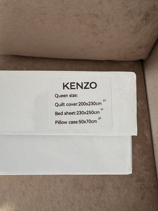 Постельное белье