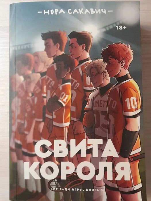 Продам книги в электронном формате