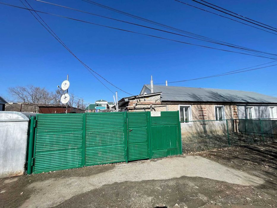 Продажа половины дома