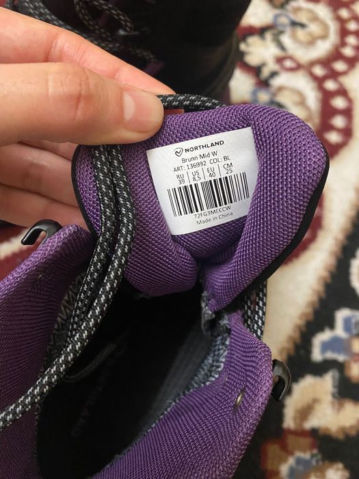 Ботинки женские Northland Brunn